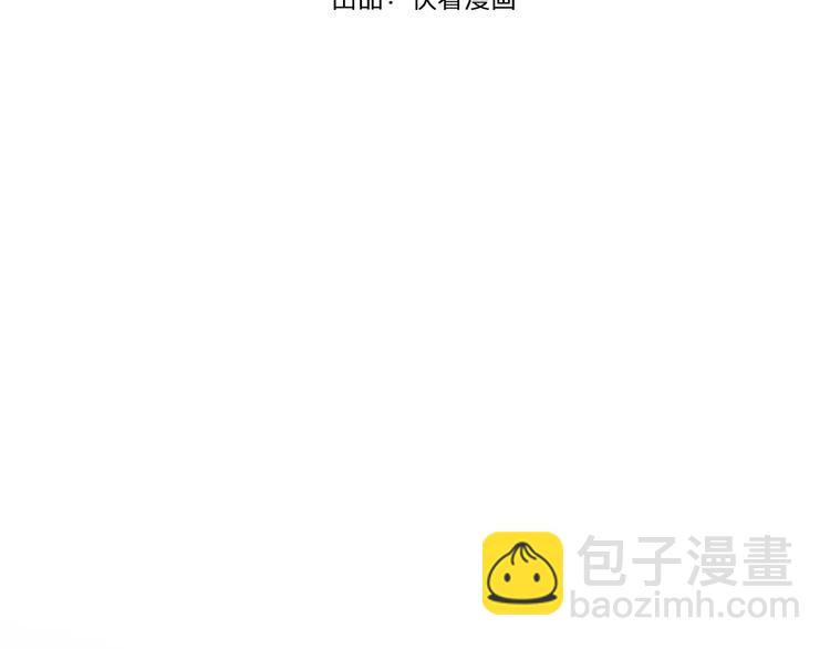 第7话 专属于你(1/3)-第9话