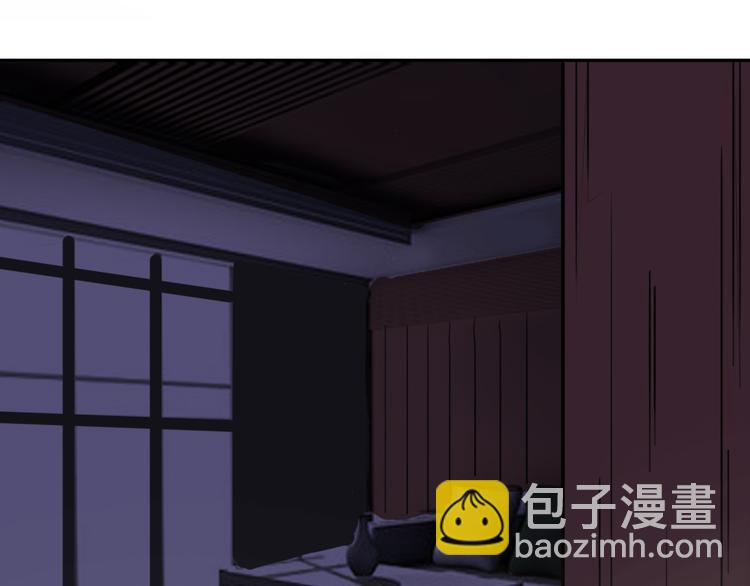 第7话 专属于你(1/3)-第9话