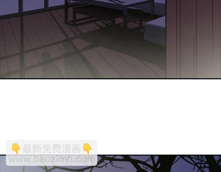 第7话 专属于你(1/3)-第9话