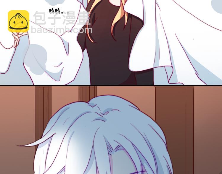 第7话 专属于你(1/3)-第9话