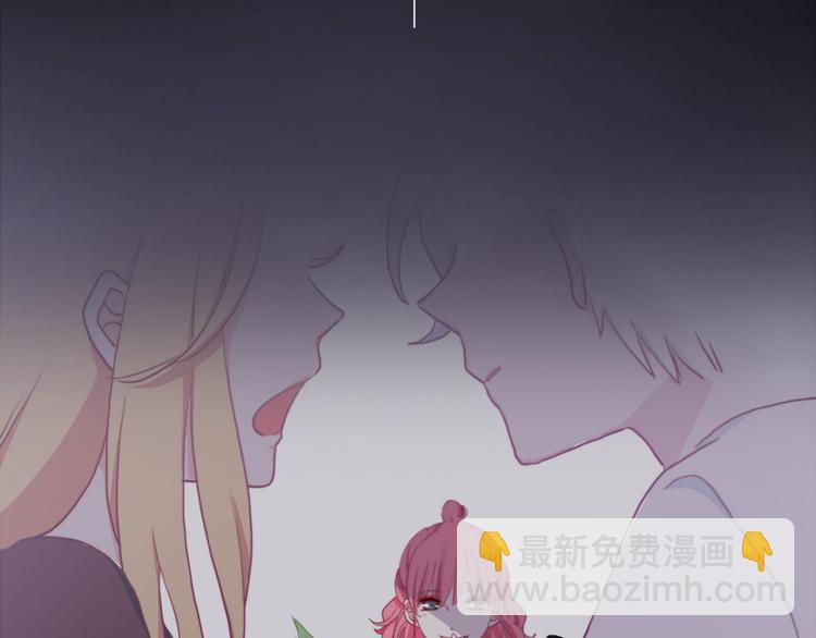 第7话 专属于你(1/3)-第9话