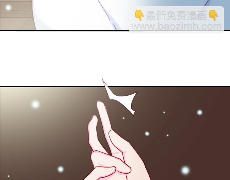 第7话 专属于你(1/3)-第9话