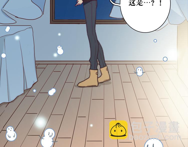 第7话 专属于你(1/3)-第9话