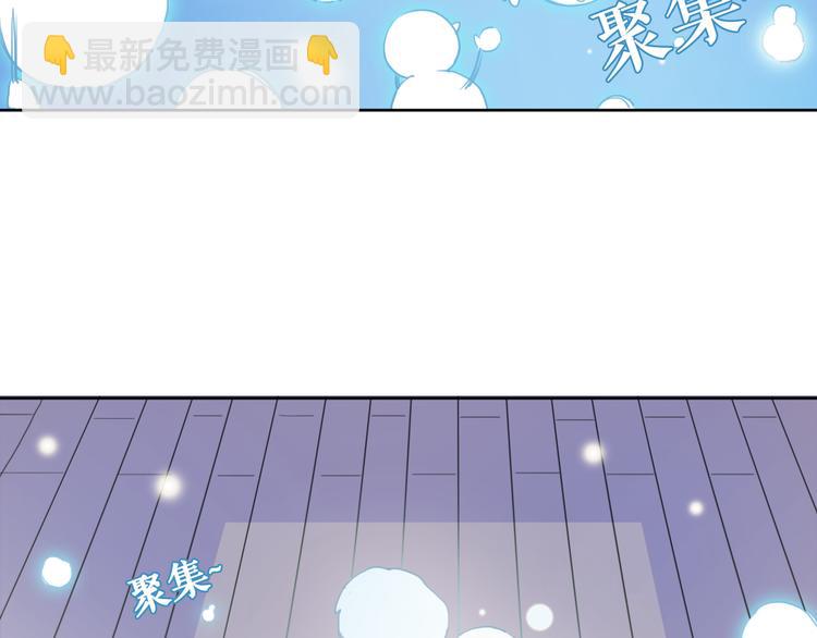 第7话 专属于你(1/3)-第9话