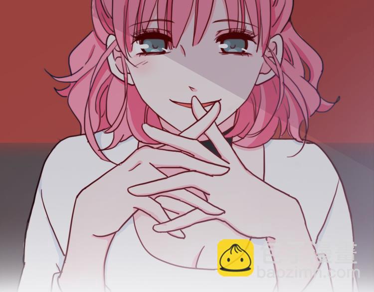 第7话 专属于你(1/3)-第9话