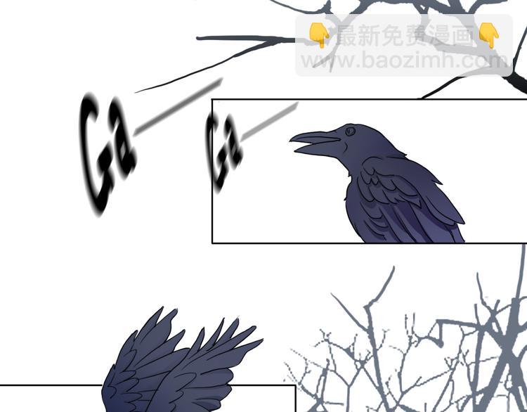 第7话 专属于你(1/3)-第9话