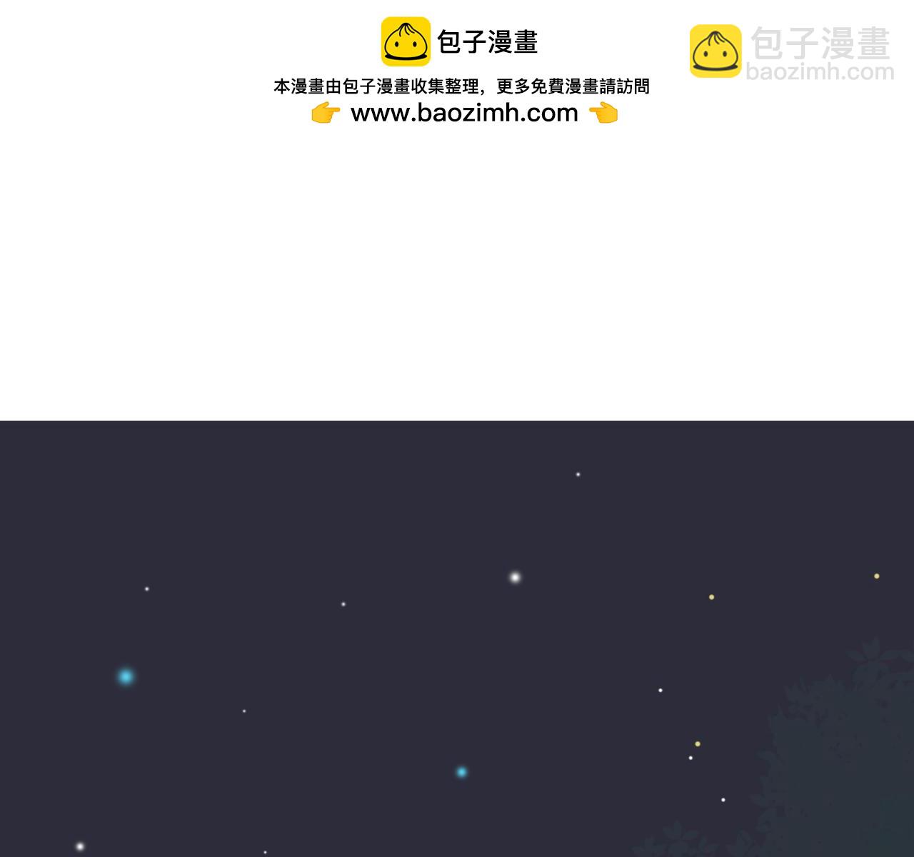 第72话 戒指-第85话