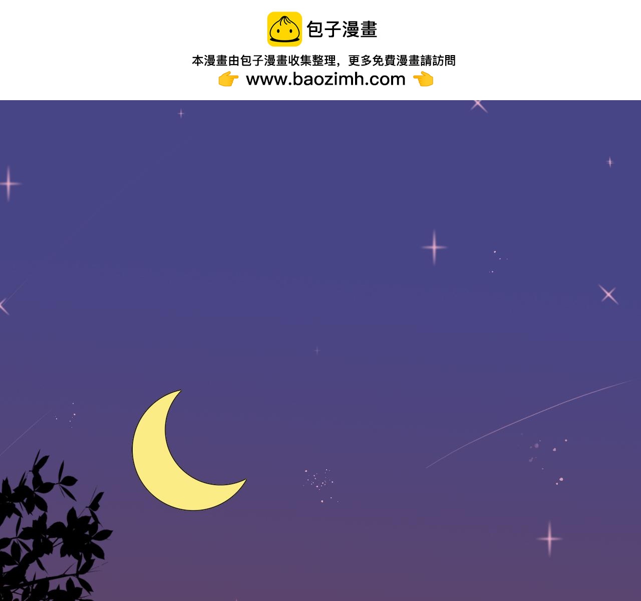 第74话 母亲的回忆-第87话