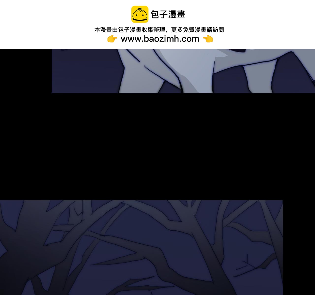 第82话 亏欠的一切-第95话