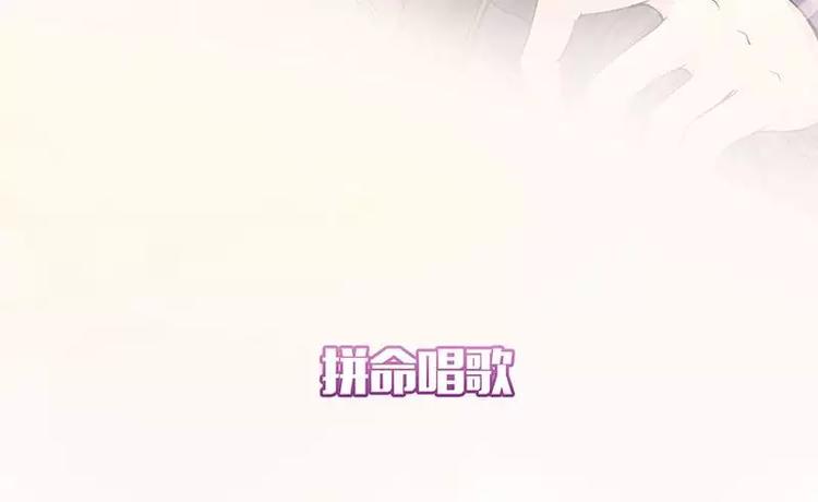 序章-第1话