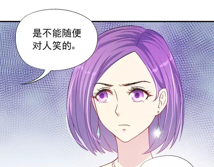 第10话 别急...你的身份(1/2)-第11话