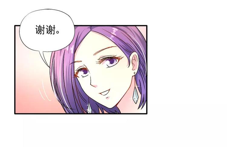 第10话 别急...你的身份(1/2)-第11话