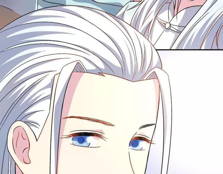 第10话 别急...你的身份(1/2)-第11话