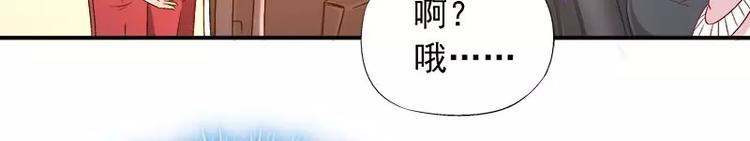 第10话 别急...你的身份(1/2)-第11话