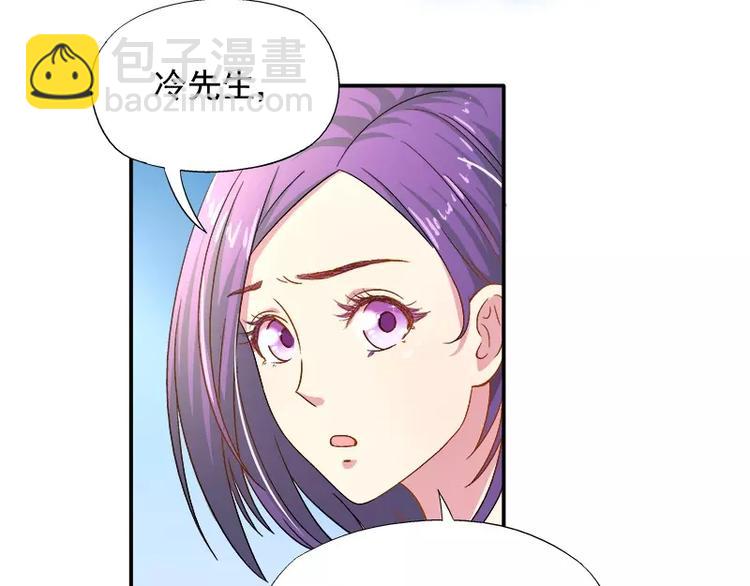 第12话 人生处处是惊吓(1/2)-第13话