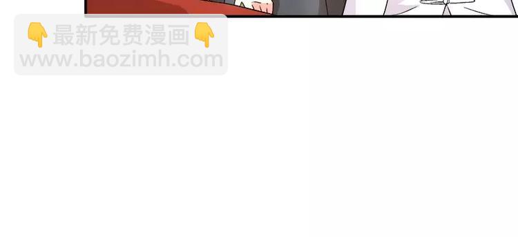 第12话 人生处处是惊吓(1/2)-第13话