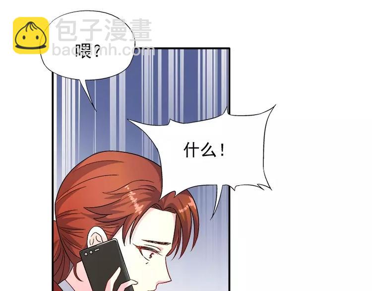 第12话 人生处处是惊吓(1/2)-第13话