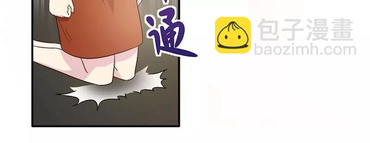 第12话 人生处处是惊吓(1/2)-第13话