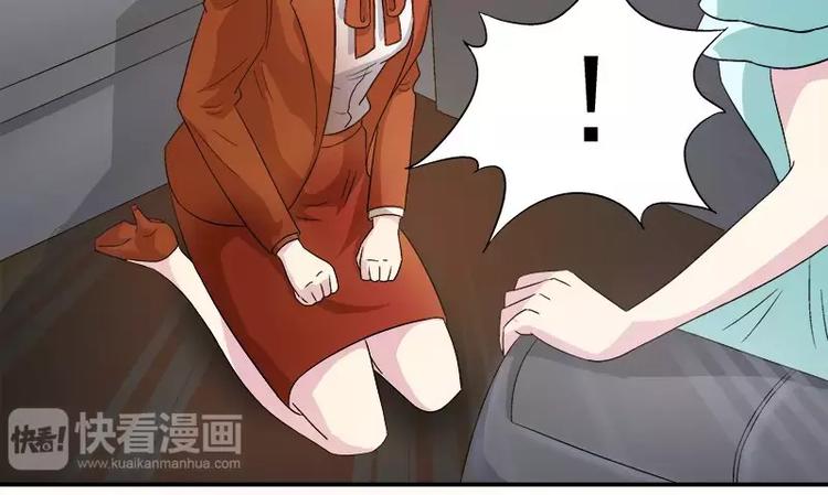 第12话 人生处处是惊吓(1/2)-第13话