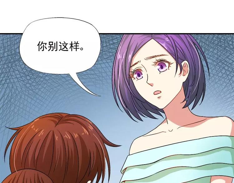 第12话 人生处处是惊吓(1/2)-第13话