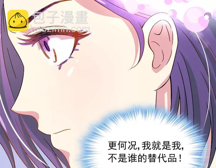 第12话 人生处处是惊吓(1/2)-第13话