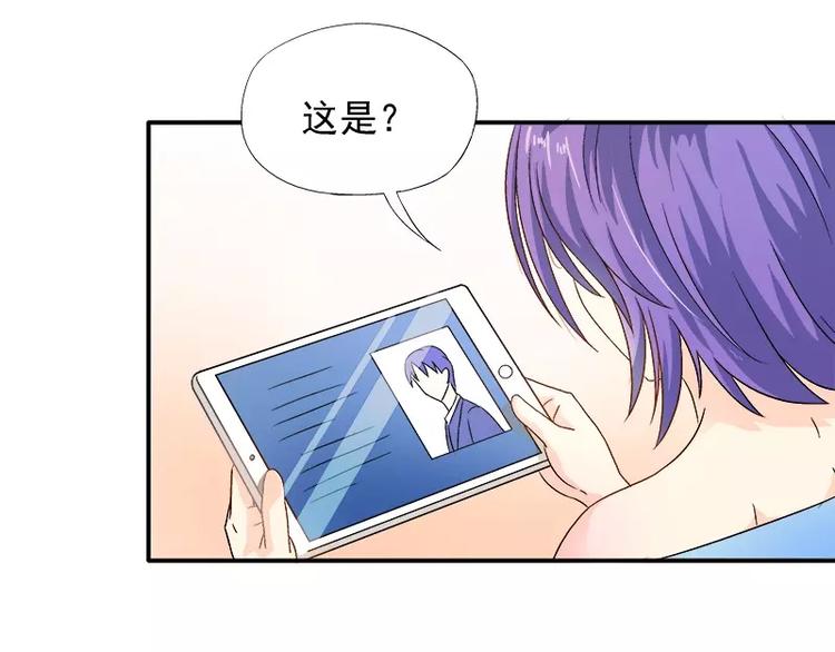 第14话 去医院(1/2)-第15话