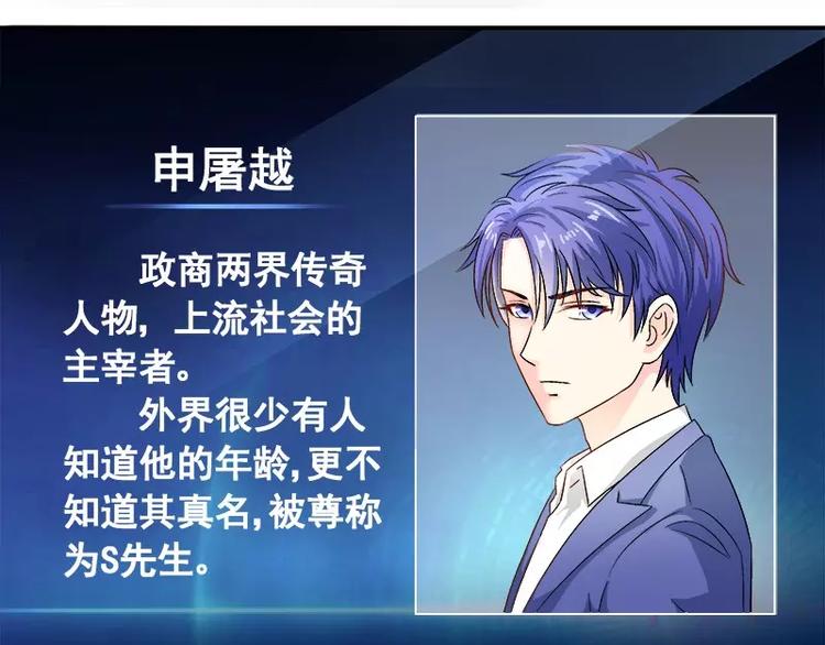 第14话 去医院(1/2)-第15话