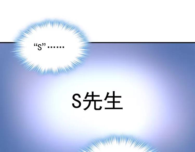 第14话 去医院(1/2)-第15话