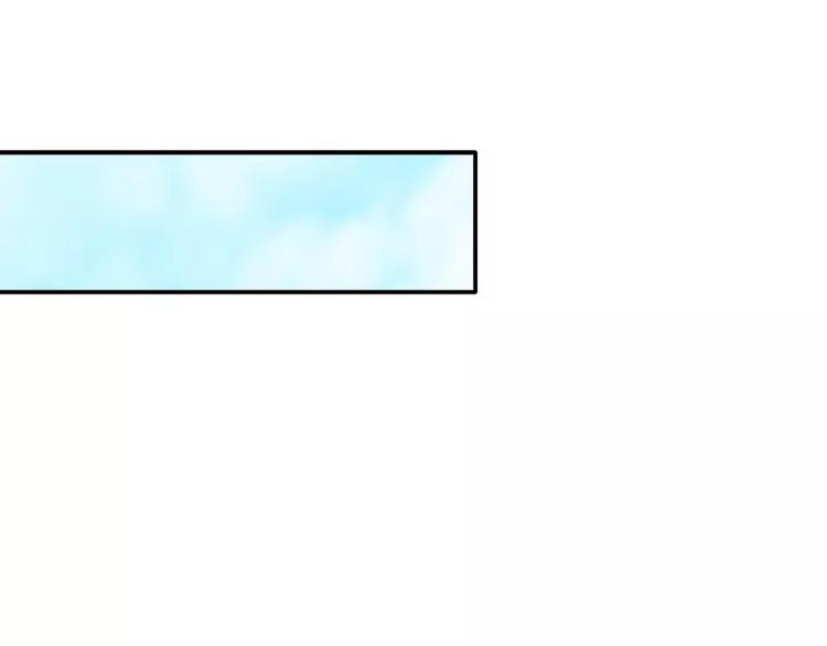 第14话 去医院(1/2)-第15话