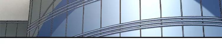 第14话 去医院(1/2)-第15话