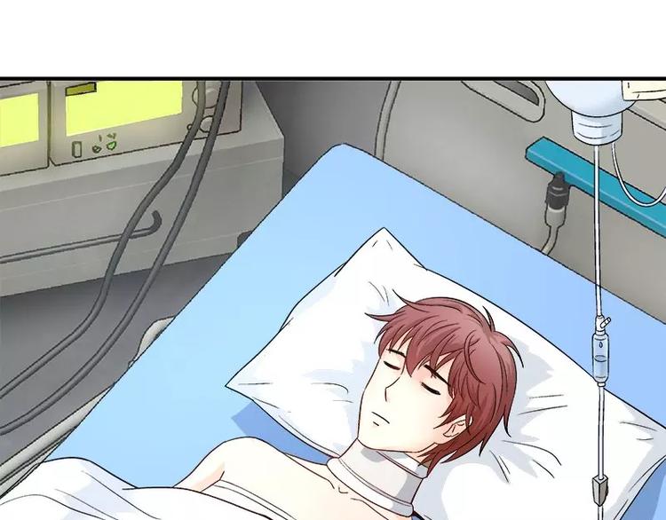 第14话 去医院(1/2)-第15话