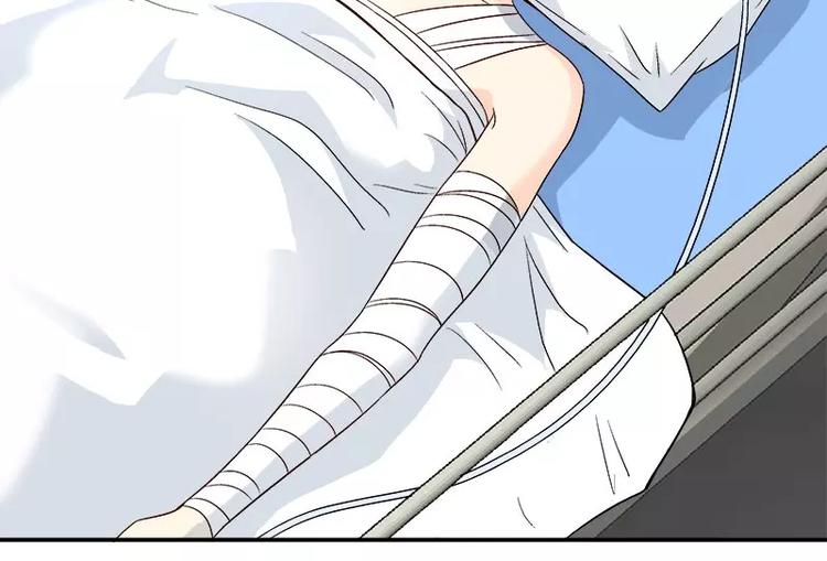 第14话 去医院(1/2)-第15话