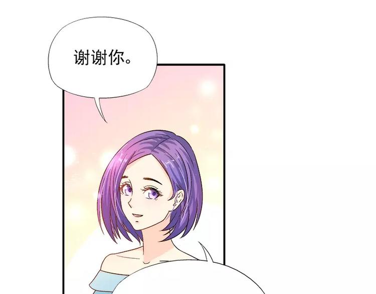 第14话 去医院(1/2)-第15话