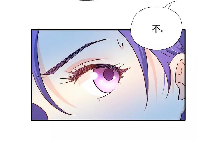 第14话 去医院(1/2)-第15话