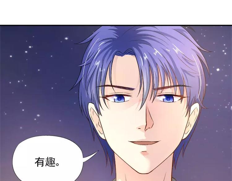 第16话 拼了(1/2)-第17话