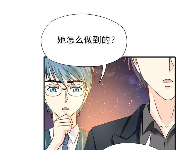 第16话 拼了(1/2)-第17话