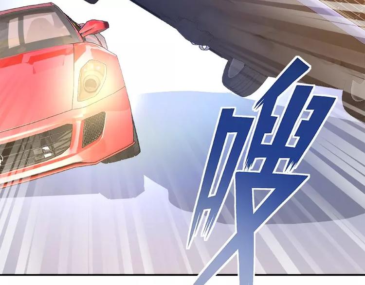 第16话 拼了(1/2)-第17话