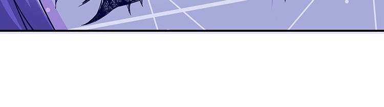 第2话 让开，我来-第3话