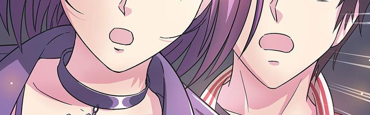 第2话 让开，我来-第3话