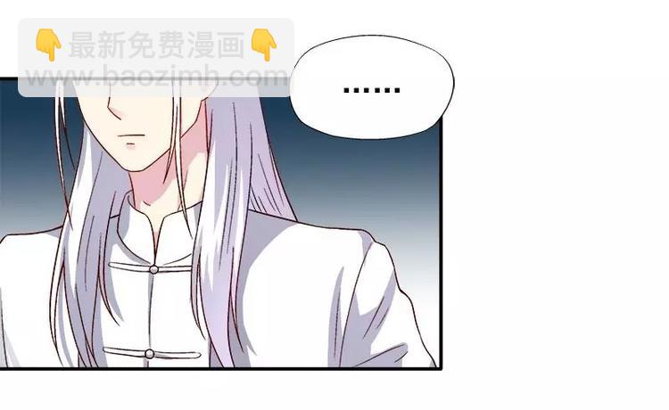 第20话 我相信你(1/2)-第21话