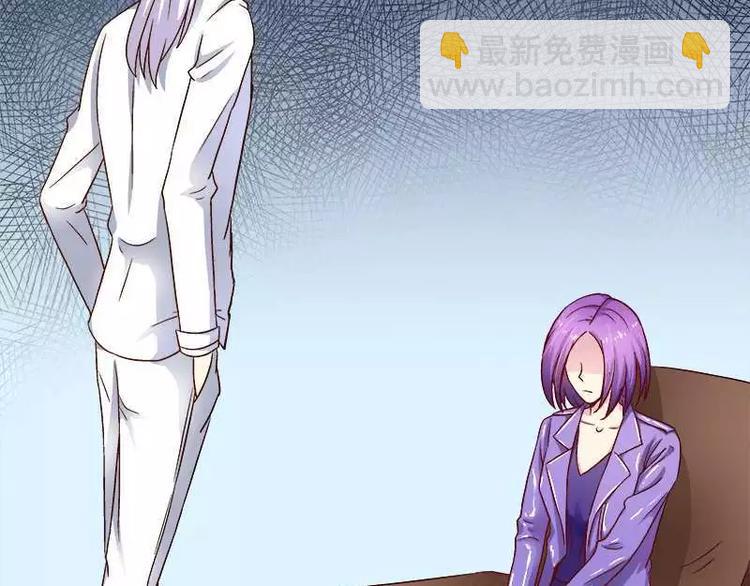 第20话 我相信你(1/2)-第21话