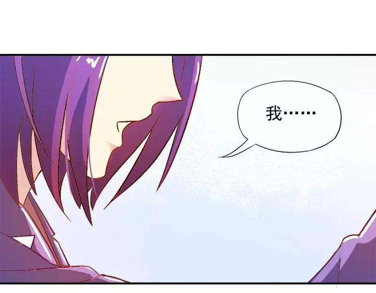 第20话 我相信你(1/2)-第21话