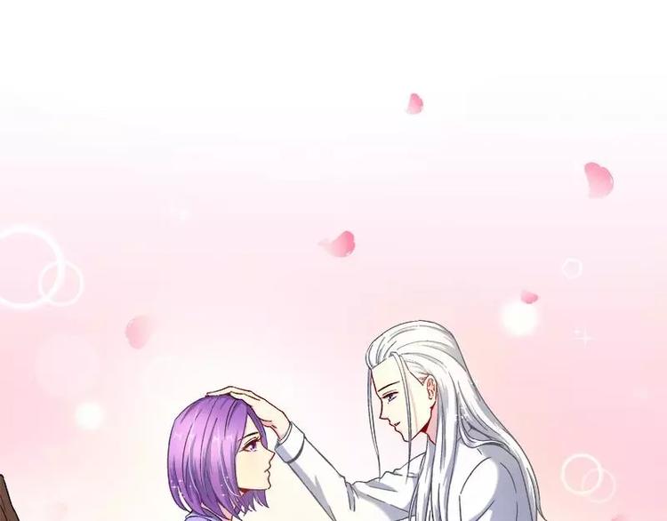 第20话 我相信你(1/2)-第21话