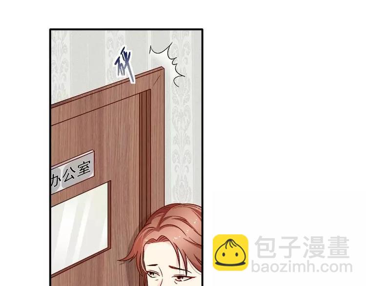 第20话 我相信你(1/2)-第21话