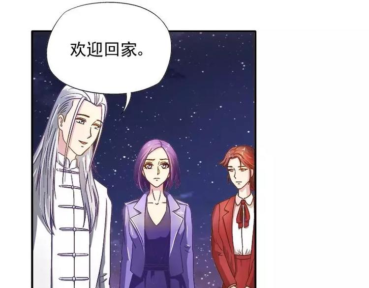 第20话 我相信你(1/2)-第21话