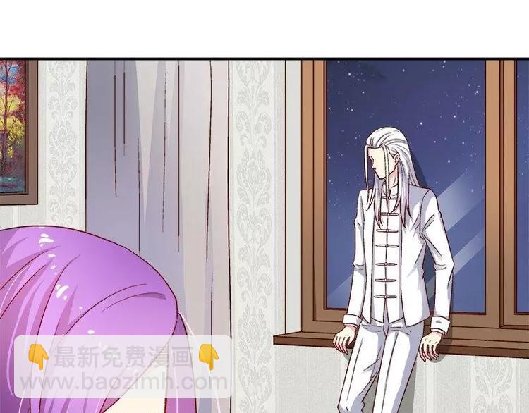 第20话 我相信你(1/2)-第21话