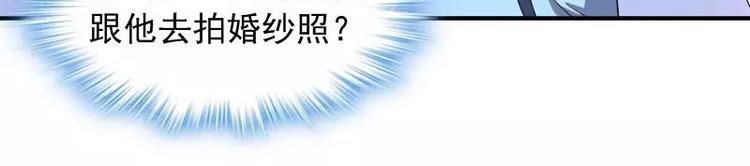 第22话 试探(1/2)-第23话