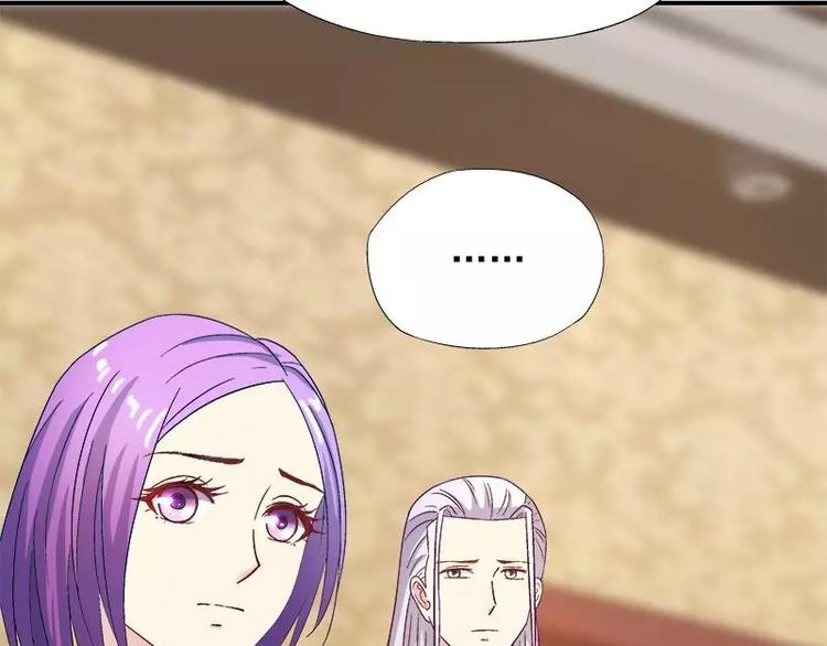 第22话 试探(1/2)-第23话