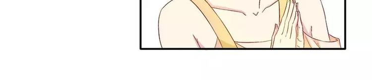 第22话 试探(1/2)-第23话