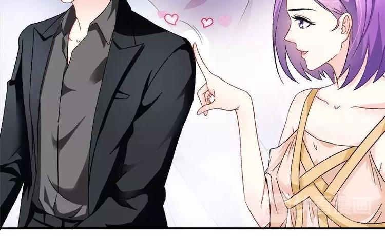 第22话 试探(1/2)-第23话